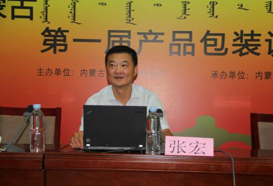 從多元思維角度出發(fā)，助推企業(yè)全面發(fā)展