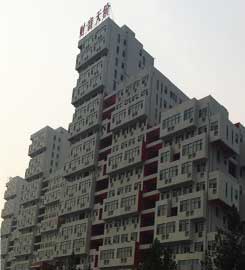 [鄭州真石漆]富士康冠達花園個性設(shè)計，只用超前單彩真石漆