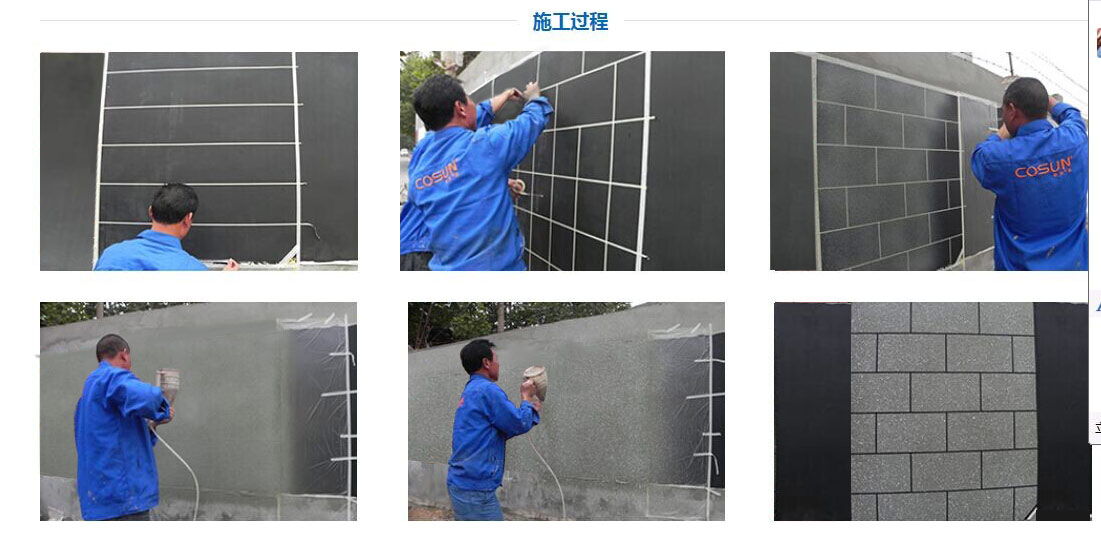 超前涂料，您忠實(shí)的合作伙伴！